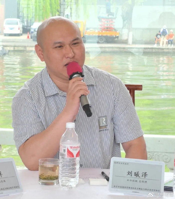 勇于改变,拥抱回暖:北京连锁与物流协会携手行业企业共谋发展