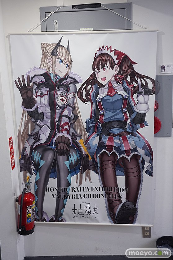 本庄雷太&战场的女武神展 VALKYRIA CHRONICLES II……