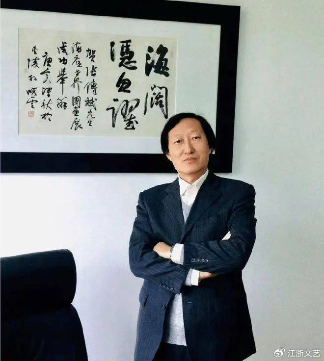 所长江苏书画院副院长中国美术家协会会员南京师范大学硕士研究生导师