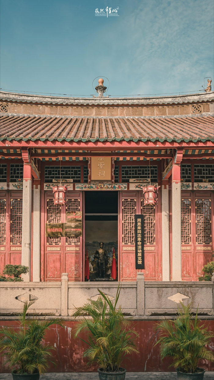 揭阳学宫岭南地区最大规模孔庙