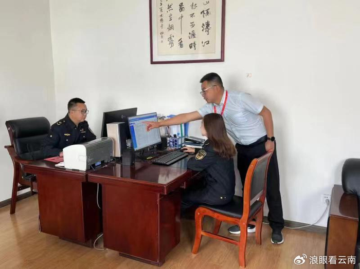 洱源县:以"数字化"为引领 助力药品监管提质增效||县|