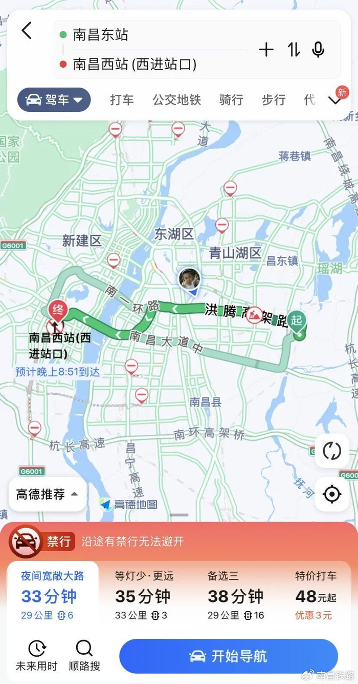 线路其中搭乘263路公交车可从南昌东站前往南昌站东广场全程预计1小时