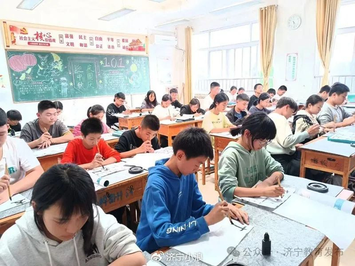 济宁市20所学校入选第五批省级乡村温馨校园|中学|学校|校园_新浪新闻