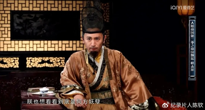 明朝从开国洪武大帝走向