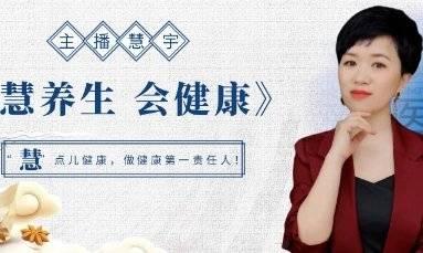 【慧•营养】别在忽视DHA