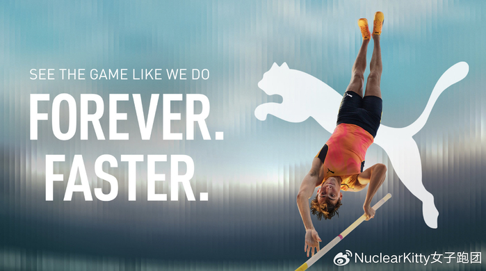 – 英雄,所见不同)",旨在强化彪马作为全球最快运