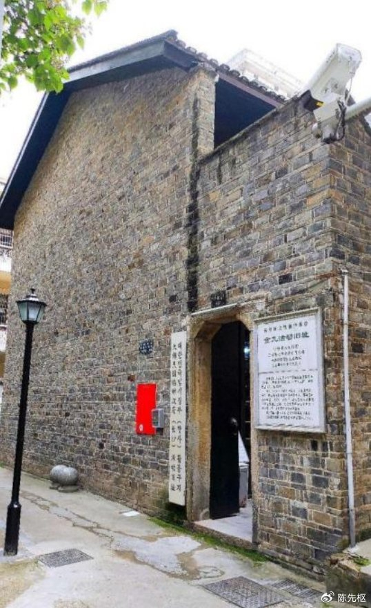 长沙市历史地名127街巷地名连升街