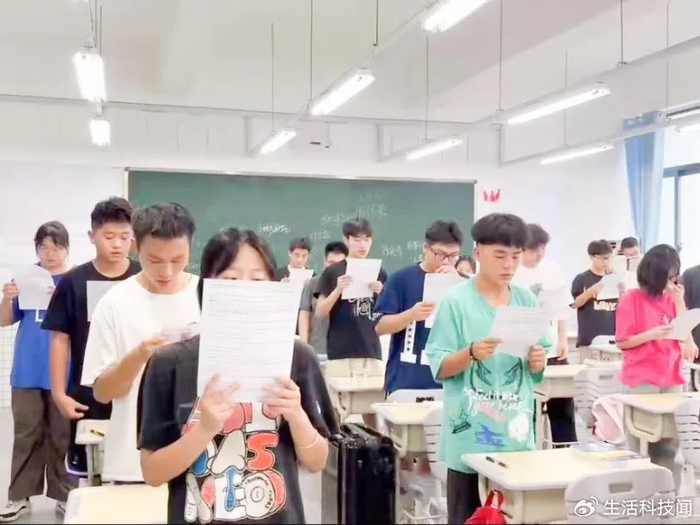 重庆市京师实验学校高复班,汇聚了以巴蜀中学为代表的重庆"七龙珠"