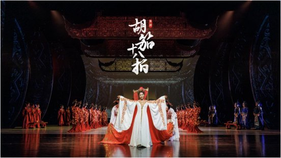 舞剧《胡笳十八拍》上演 鄂尔多斯新文化标识铸牢中华民族共同体意识