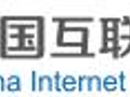 【理响中国·领航未来】推进中国式现代化，科学技术要打头阵