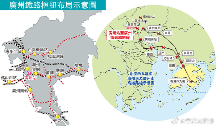 广州火车站将引入10条高铁城际线