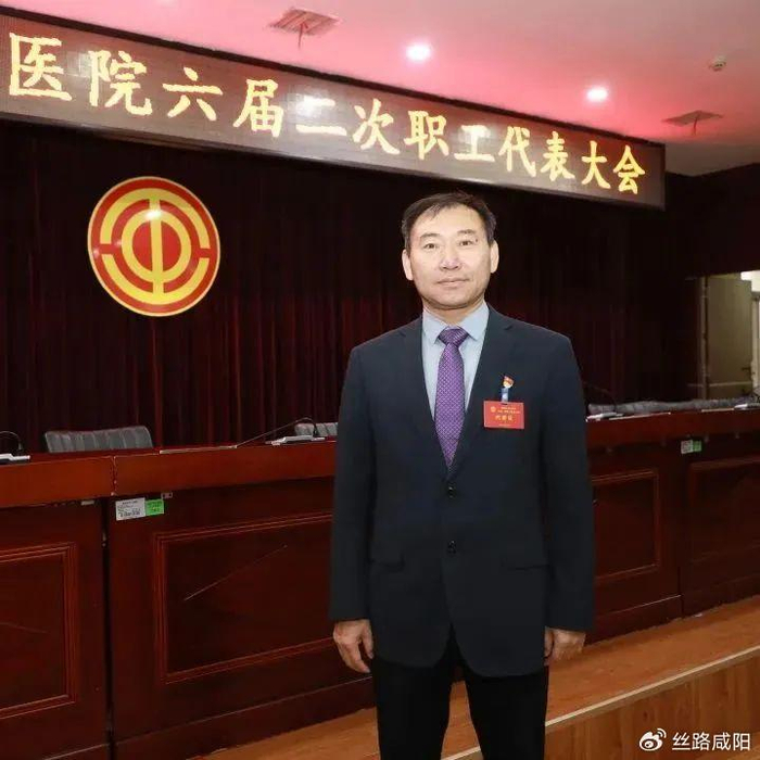 核算办主任孙小虎本次大会是医院"十四五"规划实施进入关键时期的一次