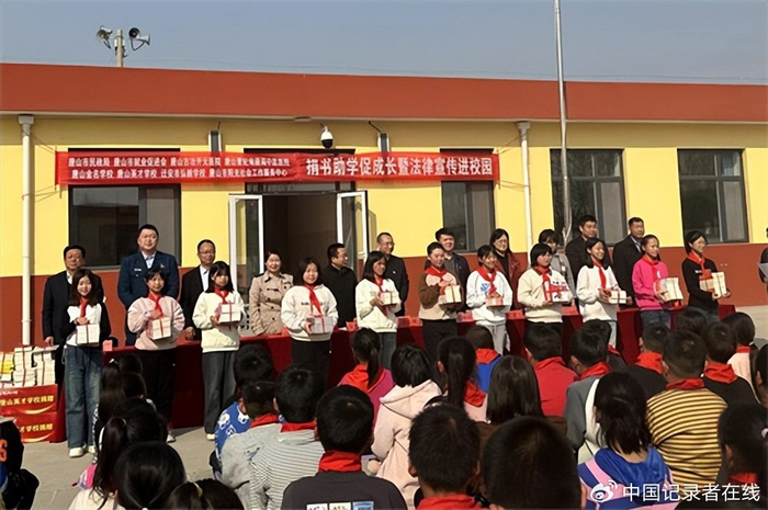 唐山古冶开元医院走进迁安市彭店子镇易庄小学开展公益活动