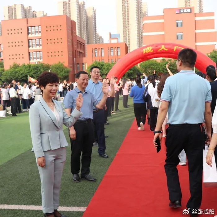 咸阳彩虹中学高2024届十八岁成人礼暨高考30日誓师大会圆满举行