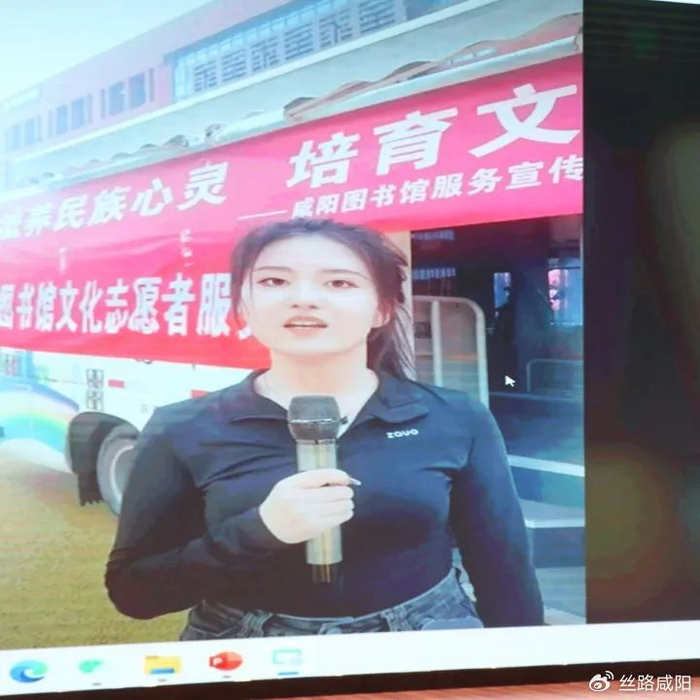 咸阳图书馆咸阳彩虹中学服务点揭牌仪式顺利举行