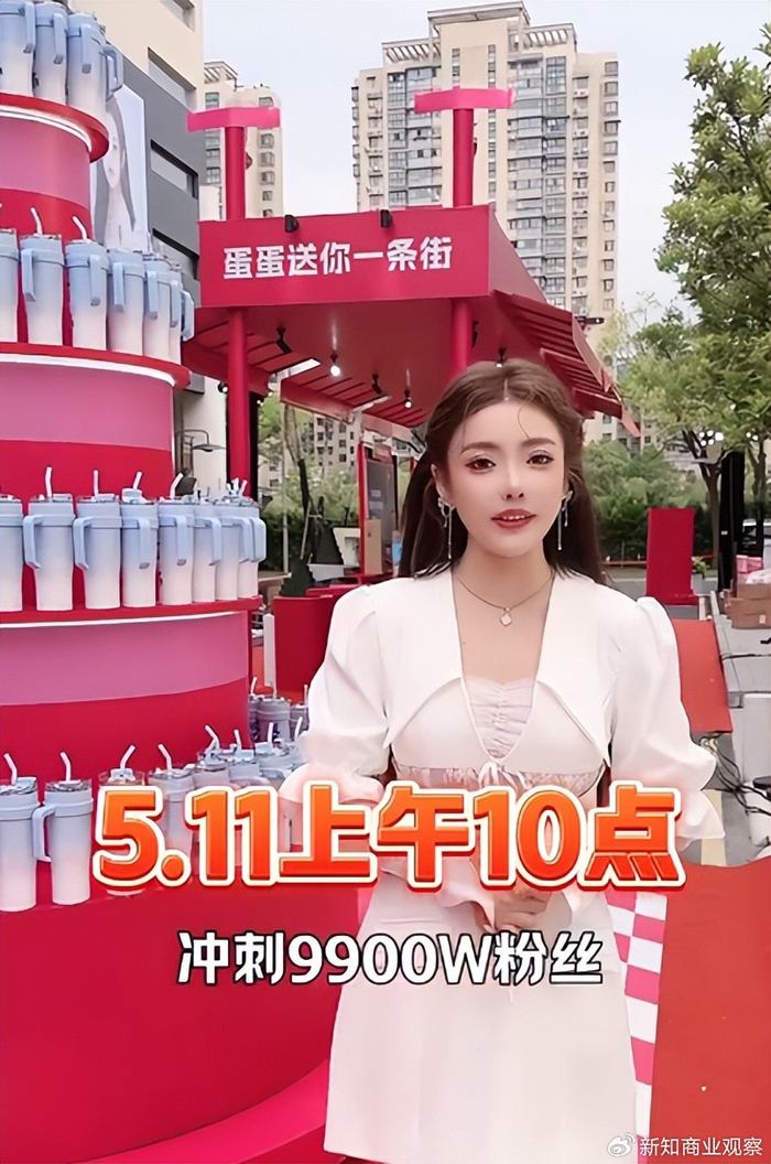 抖音|辛巴|淘宝_新浪新闻