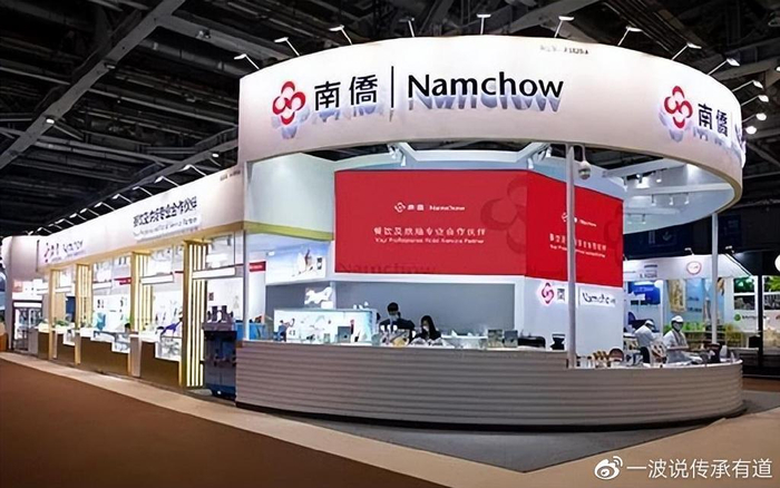 南侨食品不凡家族史:祖籍福州,菲律宾转到台湾,四代上海圆梦|净利润|上证指数|陈飞龙|南侨集团|上海市_新浪新闻