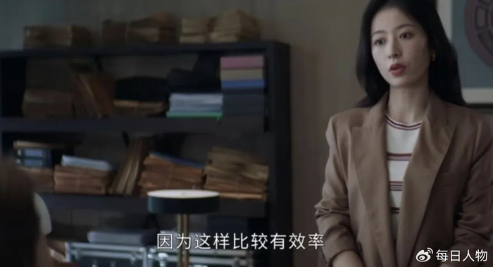 最惨一批打工人,正在经历隐形降薪_互联网_第4张_纵横网 最惨一批打工人,正在经历隐形降薪_https://www.izongheng.net_互联网_第4张