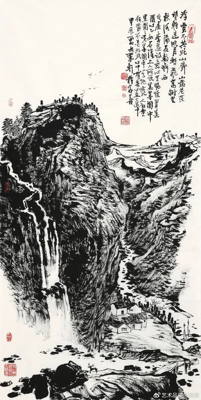 第14th 中国·宋庄文化艺术节荣宝斋画院全国书画名家作品展