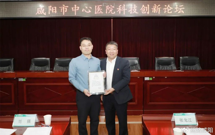 长江学者张龙江到咸阳市中心医院讲学指导工作