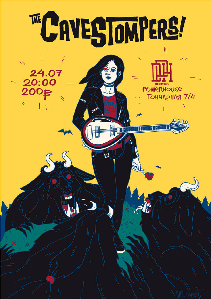 国外插画海报设计欣赏bydima676767