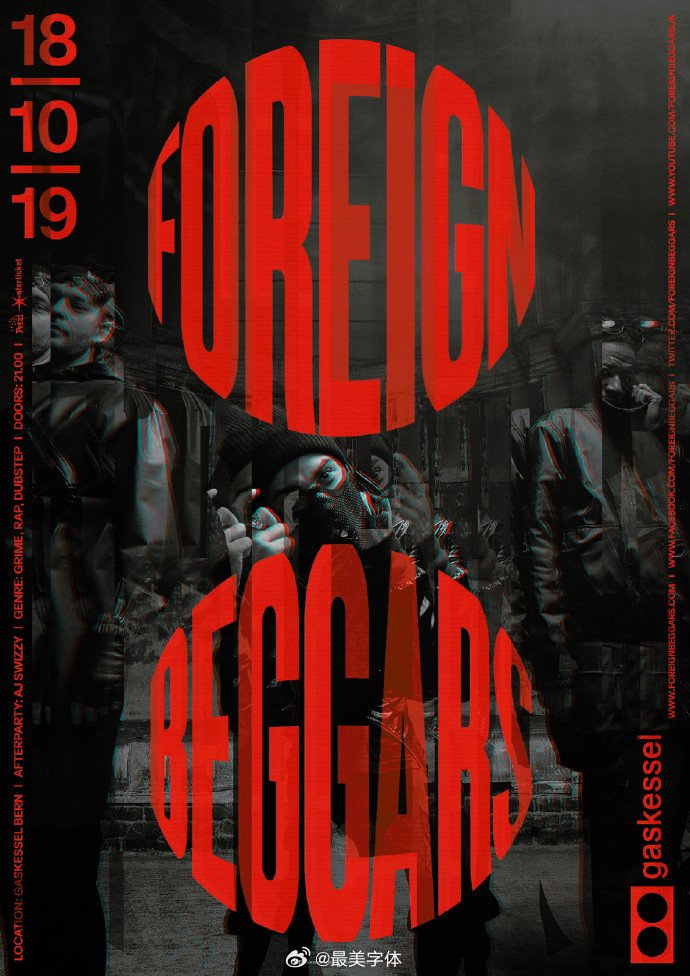 英国设计师 kai damian matthiesen