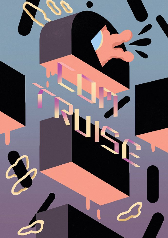 德国设计师桑德罗瑞巴克sandrorybak海报设计欣赏