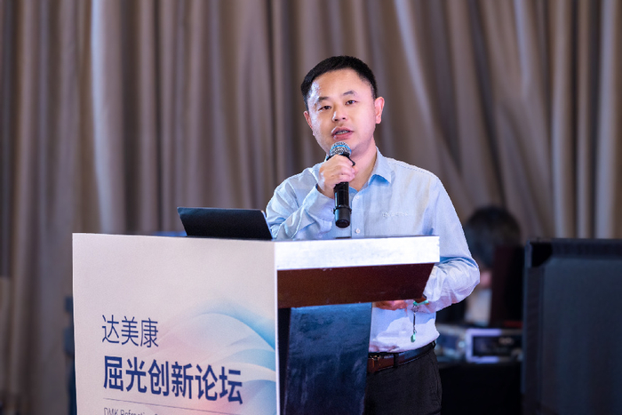 精于个性探索不屈重庆普瑞眼科专家叶进出席达美康屈光创新论坛