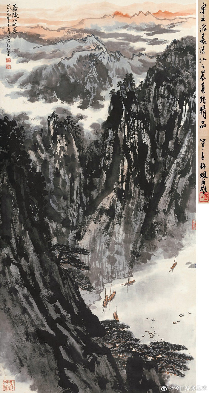 宋文治山水画
