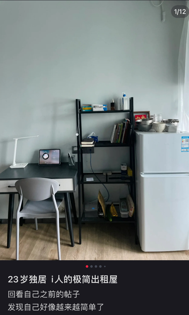 最清醒的北漂,正流行"跑路风"租房|生活|极简_新浪新闻