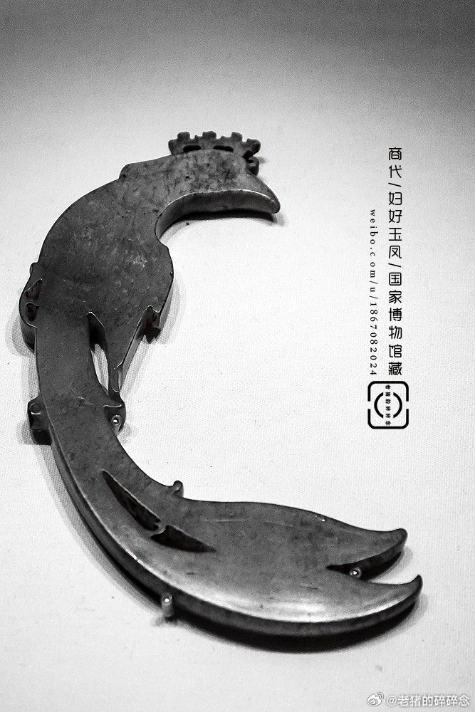 商代.妇好墓出土的玉器九宫格