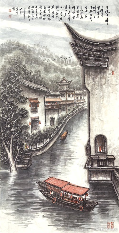 行走华夏，水墨神州——郑建中福建行国画写生作品选_财经头条