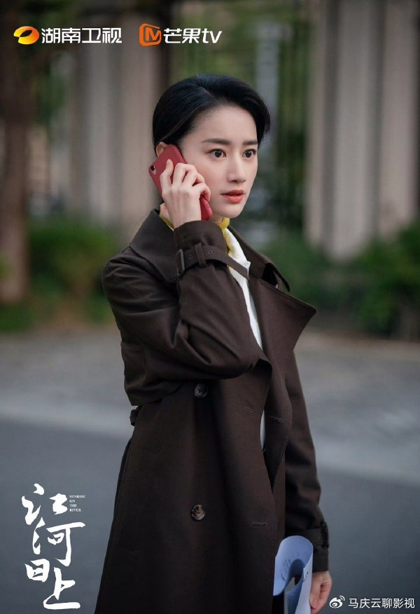 《江河日上》扑朔迷离,郭晓婷最早饰演的,是记者,还是自媒体人|郭晓婷