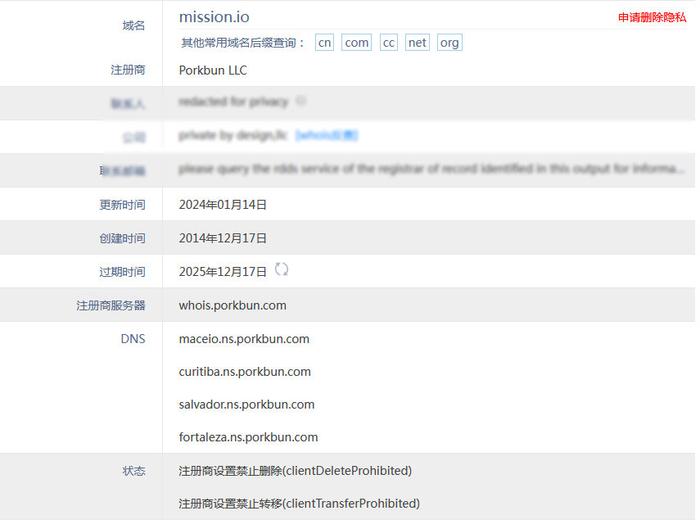 io域名高價出售,analog.io超40萬被科技企業收購