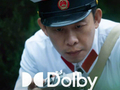 电影神探之痕迹10月1日上映，沉浸式破案书写痕检传奇