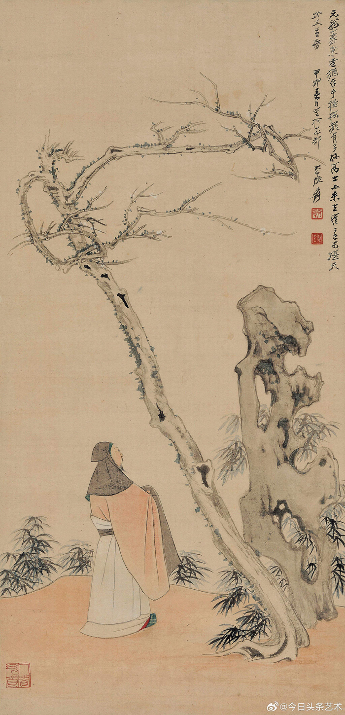 近现代 张大千 高士图__财经头条