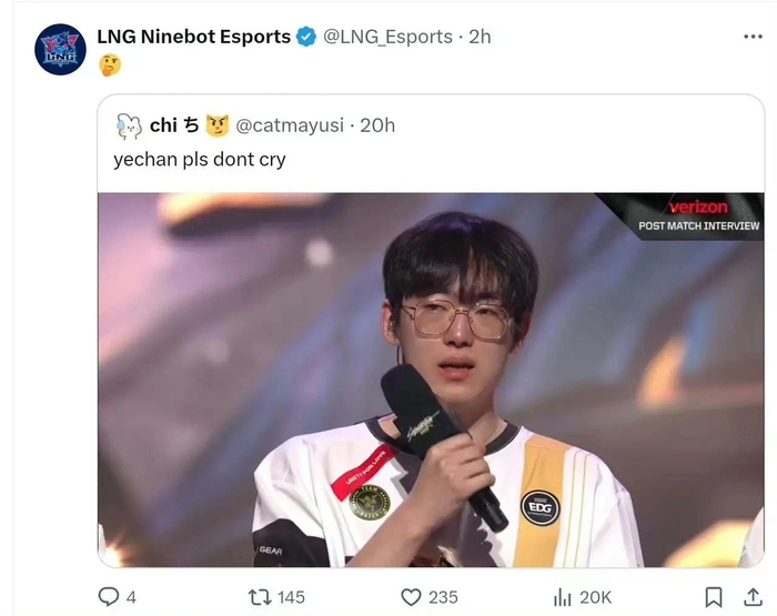 太像了!edg scout?