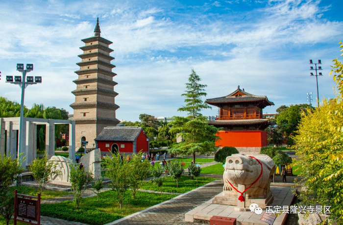 正定|阳和楼|南城门_新浪新闻