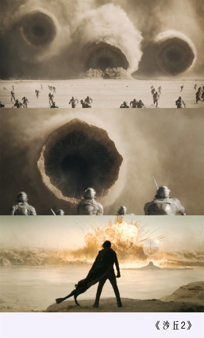 维纶纽瓦《沙丘》&《沙丘2》正在热映中……