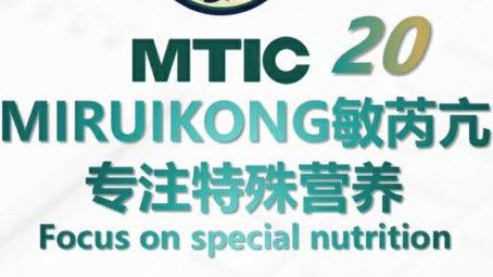 敏芮亢特殊医学用途婴儿配方食品：以科学守护，让爱无“敏”