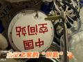 空间站曾被多次撞击，神舟二十号乘组对舱门加防，神二十一待命中