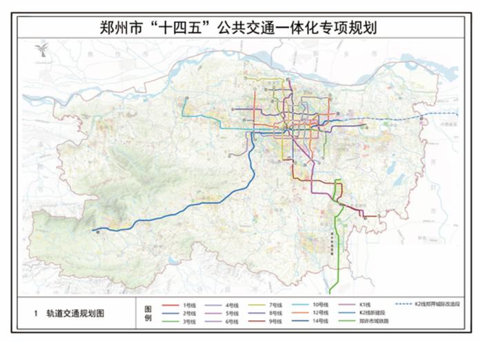 4不得不說,鄭許線路的開通,2023年鄭州地鐵的格局已經定型了,這也就