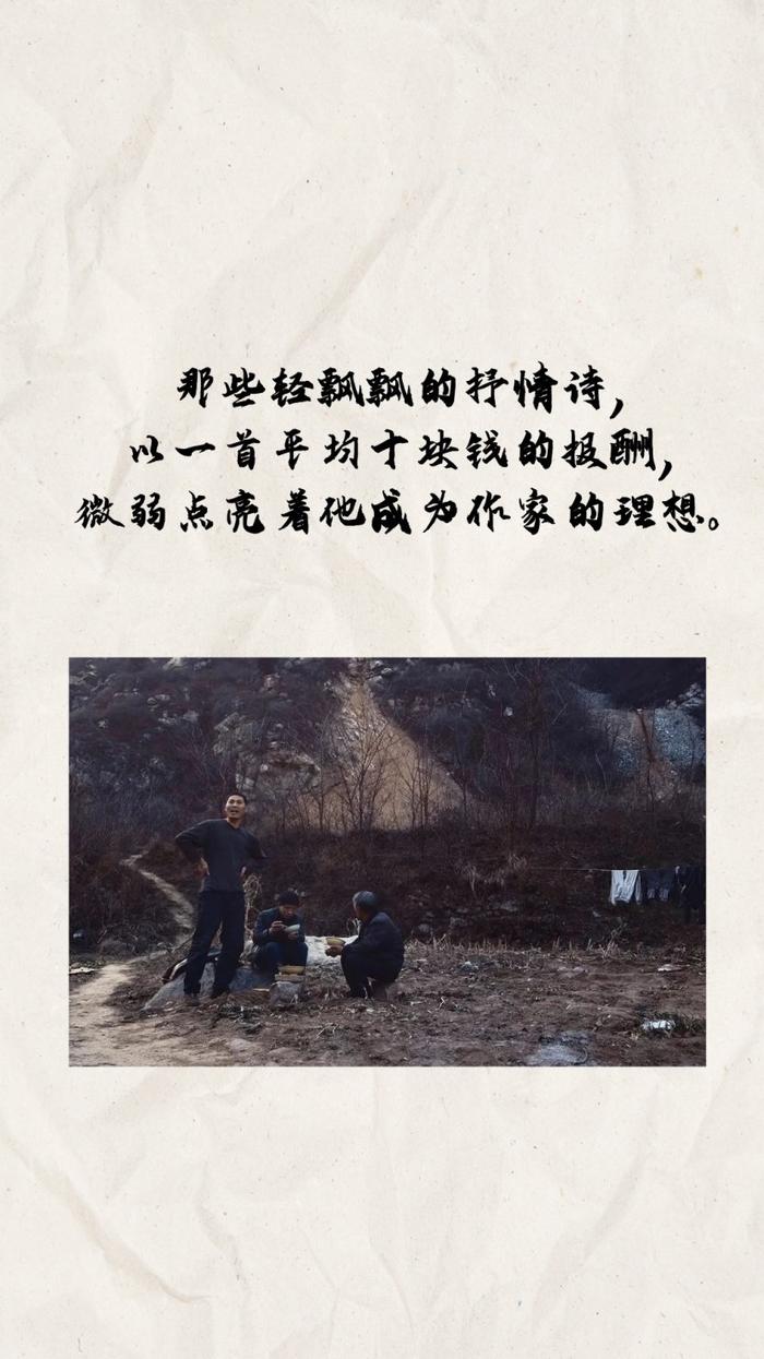 播放诗歌木匠（播放诗歌木匠的歌） 播放诗歌木工
（播放诗歌木工
的歌）《木匠诗歌》 诗歌赏析