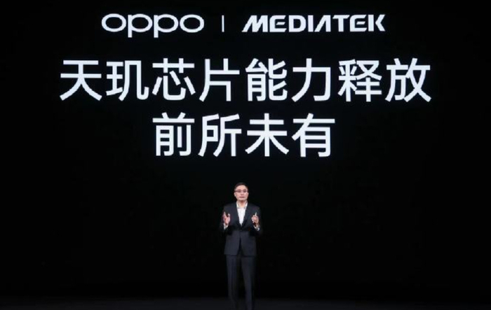 回顾绿厂影像旗舰手机发布会oppofindx7系列震撼登场