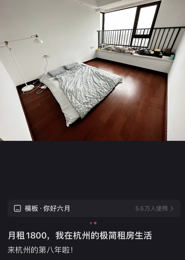 最清醒的北漂,正流行"跑路风"租房|生活|极简_新浪新闻