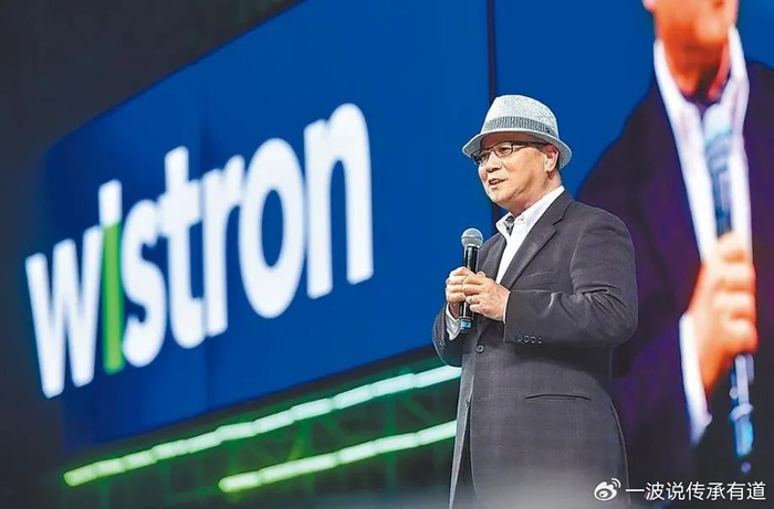 纬创林宪铭30分钟拍板,十年之功,洪丽甯养成市值千亿"