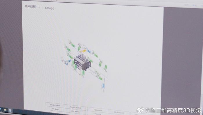 大到100mm,在尺寸檢測的過程中,主要是通過人工操作二維影像儀,三座標