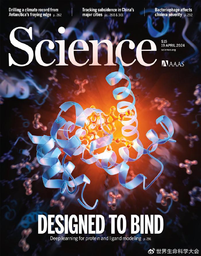 Science最新封面 | 用突破性技术建模蛋白复合物|蛋白质结构|蛋白质|分子_新浪新闻