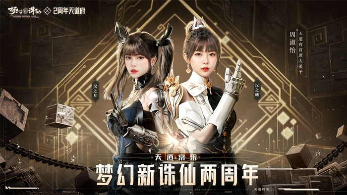 盘点女主播的绝美cos沫子可爱腐团儿成熟周淑怡别具风味
