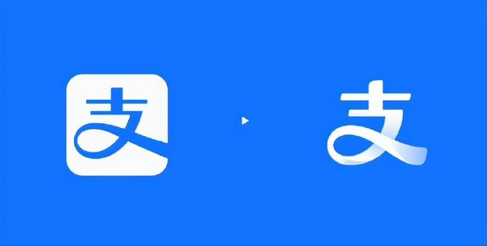 下载支付宝到手机并安装